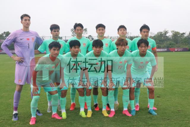 纸牌游戏-第4期集训人员终于齐整 ​U21国足两球取胜伊朗U20