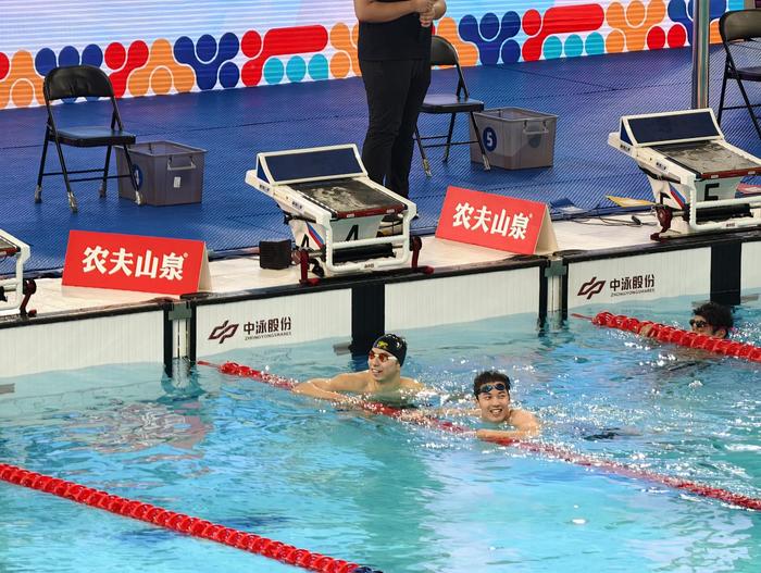 预测游戏-全国游泳锦标赛 ｜ 汪顺和潘展乐练副项 余依婷200混夺冠
