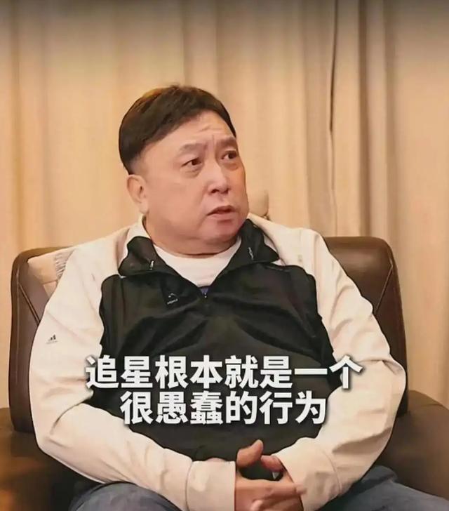 在线游戏-苏有朋翻车，真应了王晶的话：有些明星真正的样子，比路人还差！
